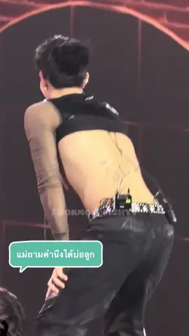 รอยสักไอ่นุโฟ้ดดด สักที่เดียวกับพี่ๆเค้าป่ะลู๊กก ฮีปอนให้100 เต็ม ไม่หักค่ะ  #PondPhuwinFanconD3  #pondnaravitt  #ปอนด์ภูวินทร์  #fourthnattawat #phuwintang 