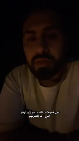 #a_tath fathy#اكسبلور 