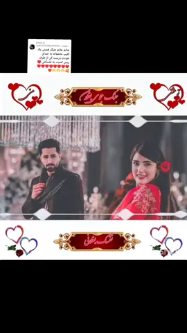 Replying to @user2305186699328 