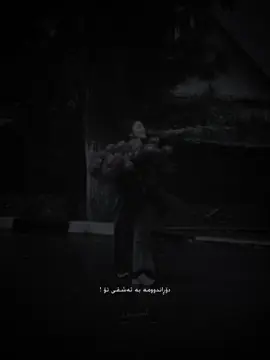 Banaa 🖤. #foryou #galadr1iel #tiktok #bana 