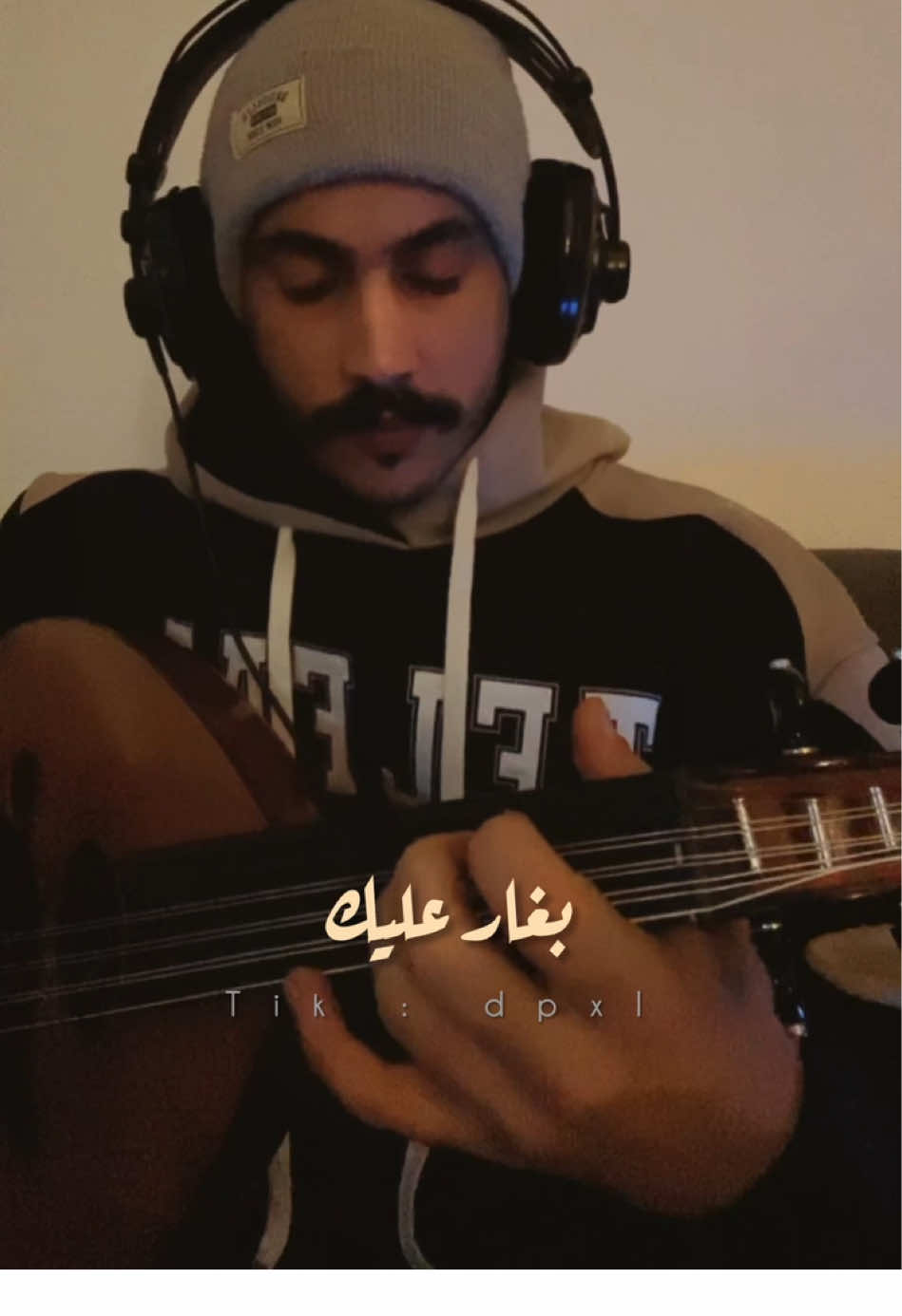 تعليقك ولايكك عبارة عن دعم لي 😇#عود #لما_طل #عزف 