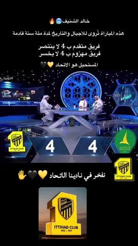 #اكسلبور #اكسلبورر_explore #ترند #مشاهير_تيك_توك #اعادة_النشر🔃💛🖤💛✋ 