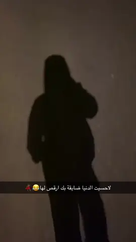 #الشعب_الصيني_ماله_حل😂😂 #لايك__explore___ #امواححححححح #عشويات 