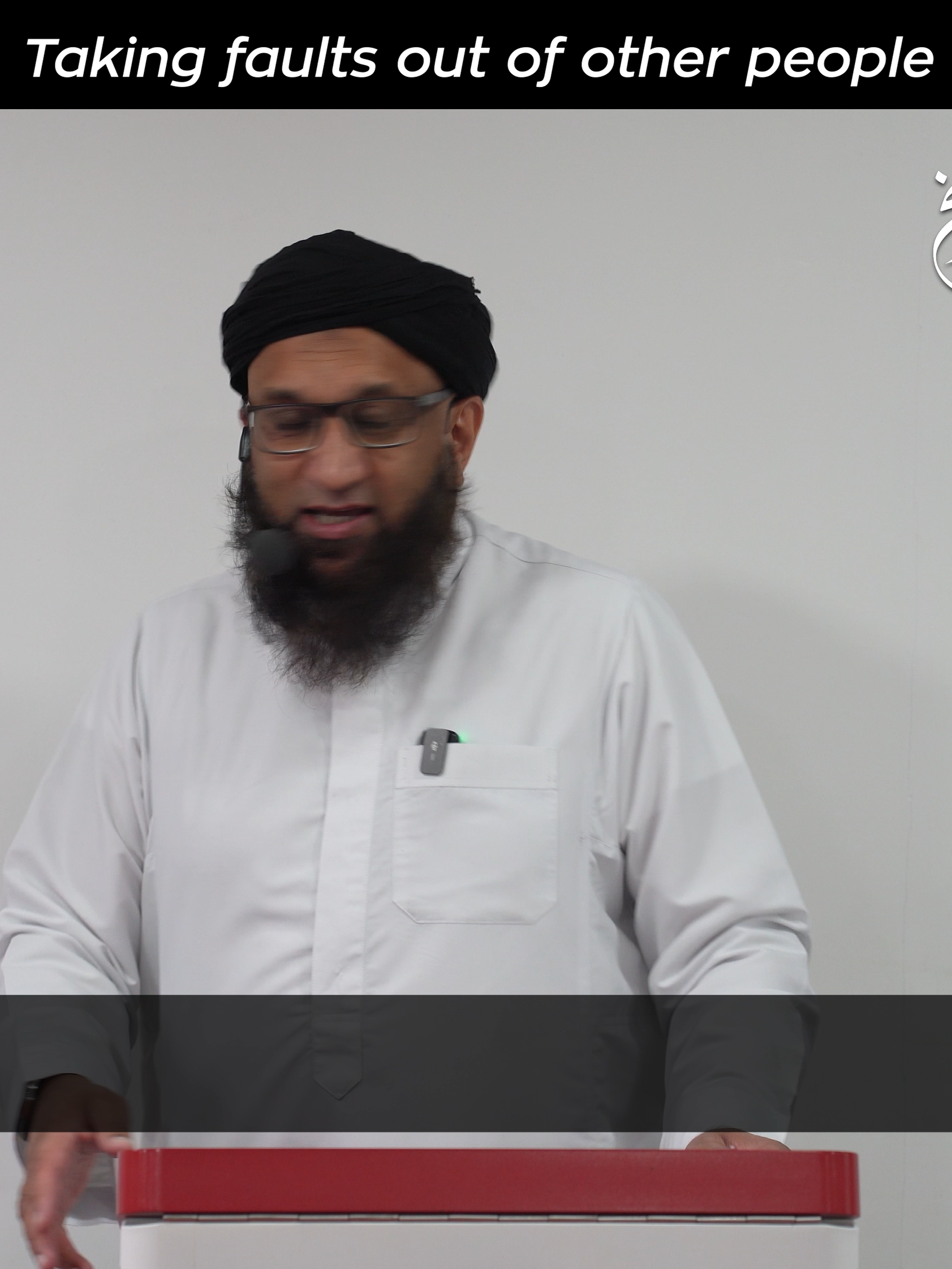 Taking faults out of others  #backbiting #islamicreminder #reminder #jannah #fyp #muslim #imamshafi