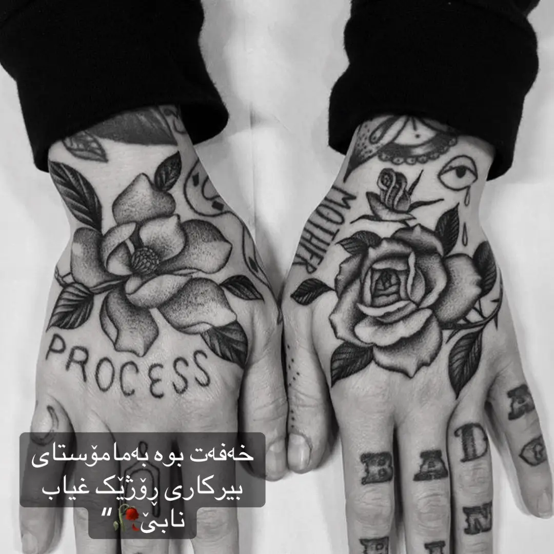 #creatorsearchinsights غیاب نابێ🥀“#foryou #fyp #fyyyyyyyyyyyyyyyy #fypシ゚viral 