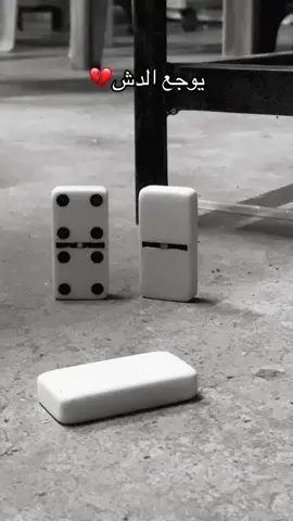 #fyp #foryoupage #viral #tiktok 😂😂