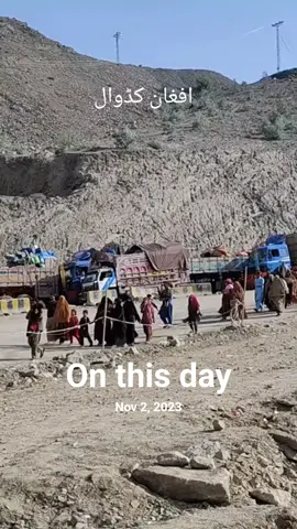 #onthisday #afghakadwal #Afghanwomenkadwal #UNHCR #afghanrefuges 