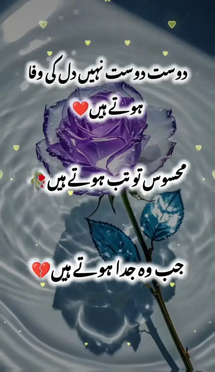 mahi s Sona 💝🌺🌹🌹🌹🌹🌹 6