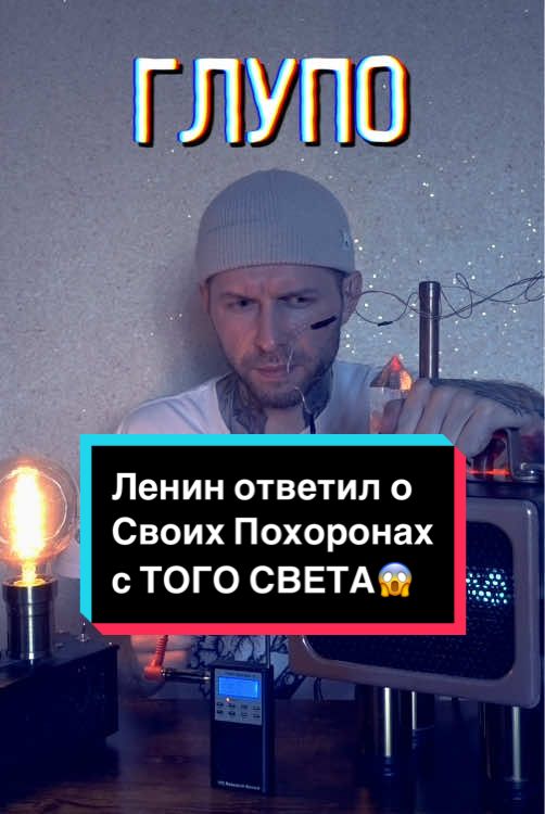 Подпишись🔥