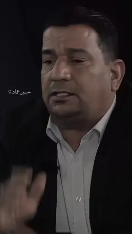 والخلگ ضعره صفه…🤷‍♂️💔 #سمير_صبيح  #المصمم_حسين_عمادfh #المصمم_حسين_عماد 