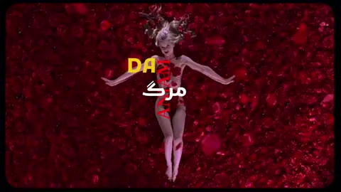 Philosophy is the art which few can understand and the one who understands becomes a Person who he or she was never being  because everyone can’t understand philosophy Especially of Ghani khan in My view #creatorsearchinsights #foryou #pushto #ghani #viral 