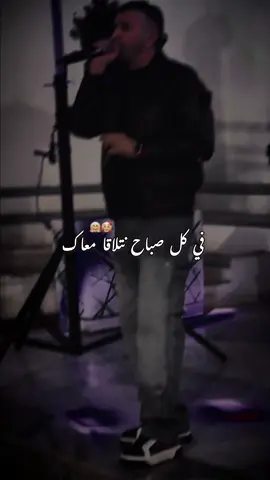 Réponse à @🌸Fãïrøuzã🌸 