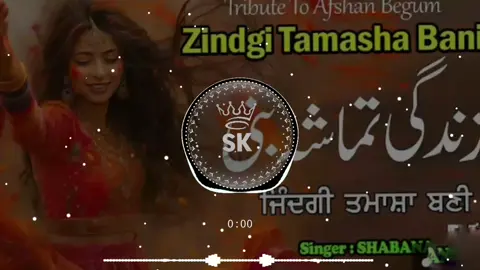 ZINDGI_TAMASHA____SINGER_SHABANA____New Trending Song ❤️🥺🥀 NEW SARAIKI AND PUNJABI SLOW REVERB FULL SONG 🎵🤍 USE HEADPHONES FOR BEST EXPERIENCE 🎶 #slowedandreverb #fullsongs #punjabisong #viralvideo #nasebolal سرائیکی سونگ اچھے اچھے پنجابی سونگ اچھے اچھے