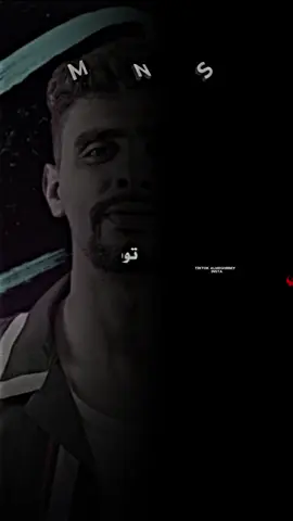 اعتزال منصور اناون 💔#مصمم_المغربي #fyp #راب_ليبي #unknown #منصور_اناون 