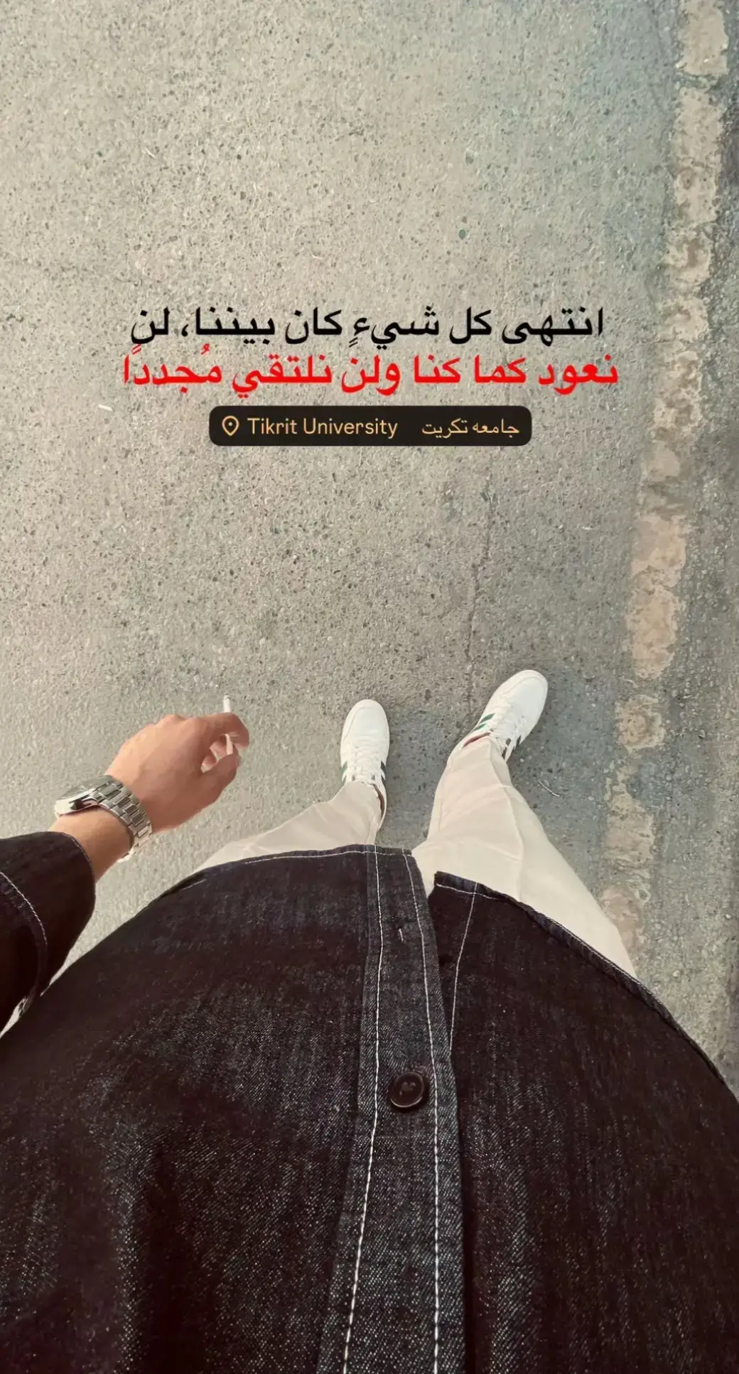 #تصويري #صور #لقطات #لايك__explore___ #fyp 