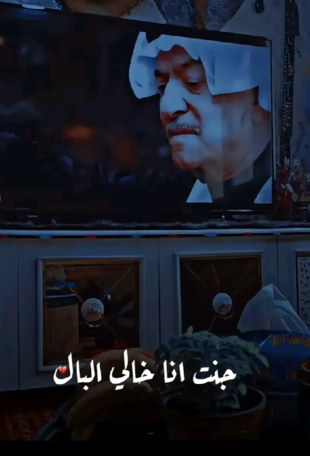 #ياس_خضر_ابومازن_صوت_الارض💖 #مجرد________ذووووووق🎶🎵💞 #سوريا_تركيا_العراق_السعودية_الكويت_عمان #البصره_بغداد_العماره_ناصريه_بابل_ثوره #تصميم_فيديوهات🎶🎤🎬 