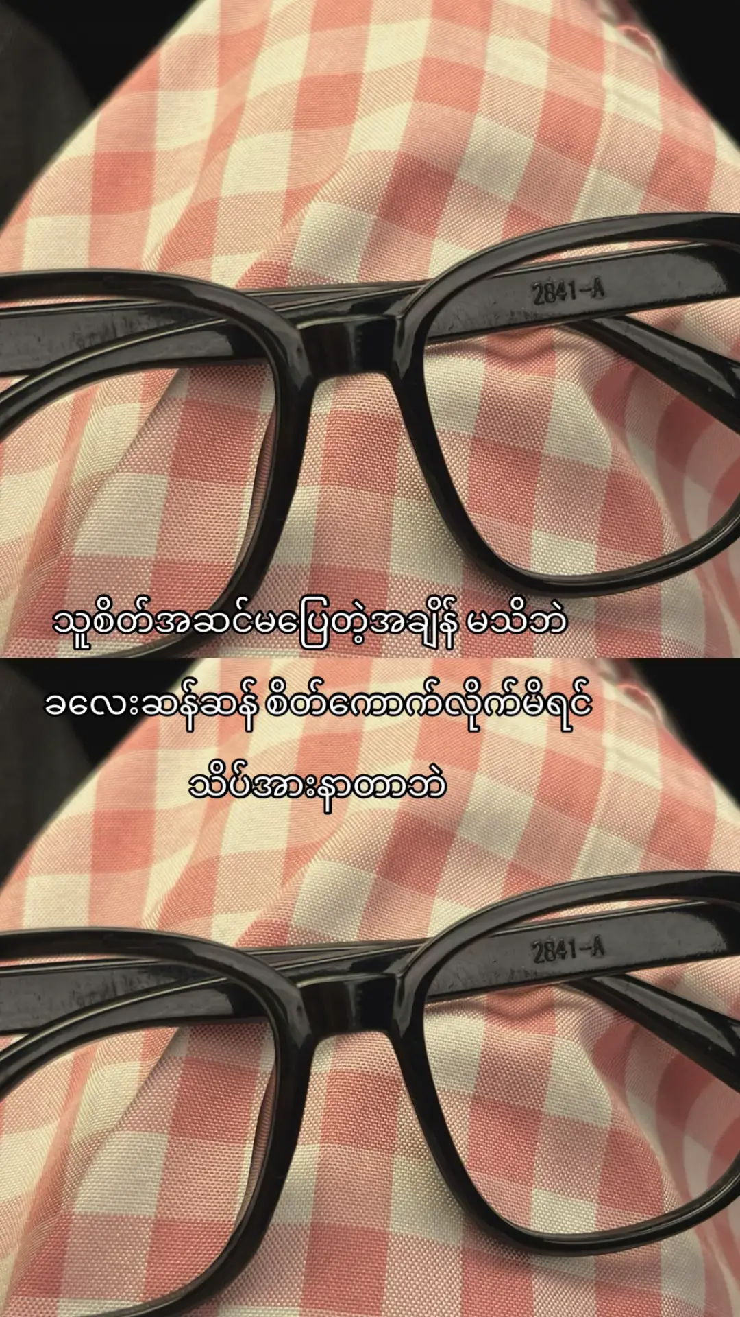 #foryou #tiktok #foryoupage #viral #fyp 