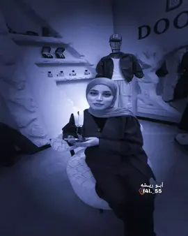 نفس تفكيرك😅👌#المصمم_ابو_ريشه_ #ابو_ريشه 