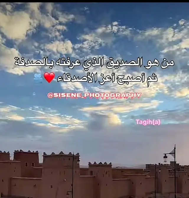 #خواطر_للعقول_الراقية #fyp 