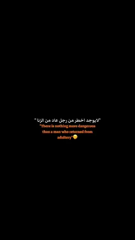 #لامين_يامال #viral #اسبانيا🇪🇸_ايطاليا🇮🇹_البرتغال🇵🇹 #footballtiktok #لامين_يامال_لاعب_برشلونة 