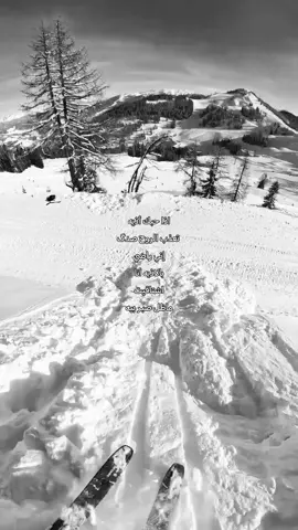 #اغاني_عراقيه #اغاني_مسرعه💥 #4u 