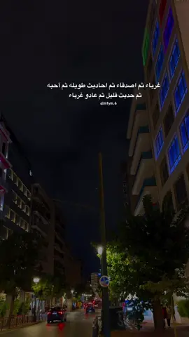 #v #viral #foryou #tiktok #fyp 