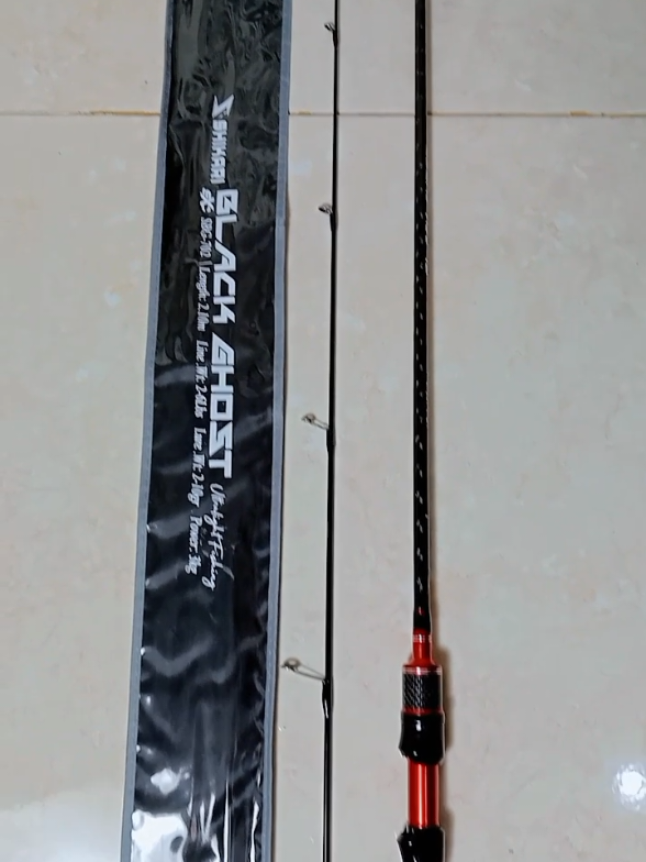 Joran Shikari Black Ghost Ultra Light Carbon Solid #joranultralight  #fyppppppppppppppppppppppp  #fyp 