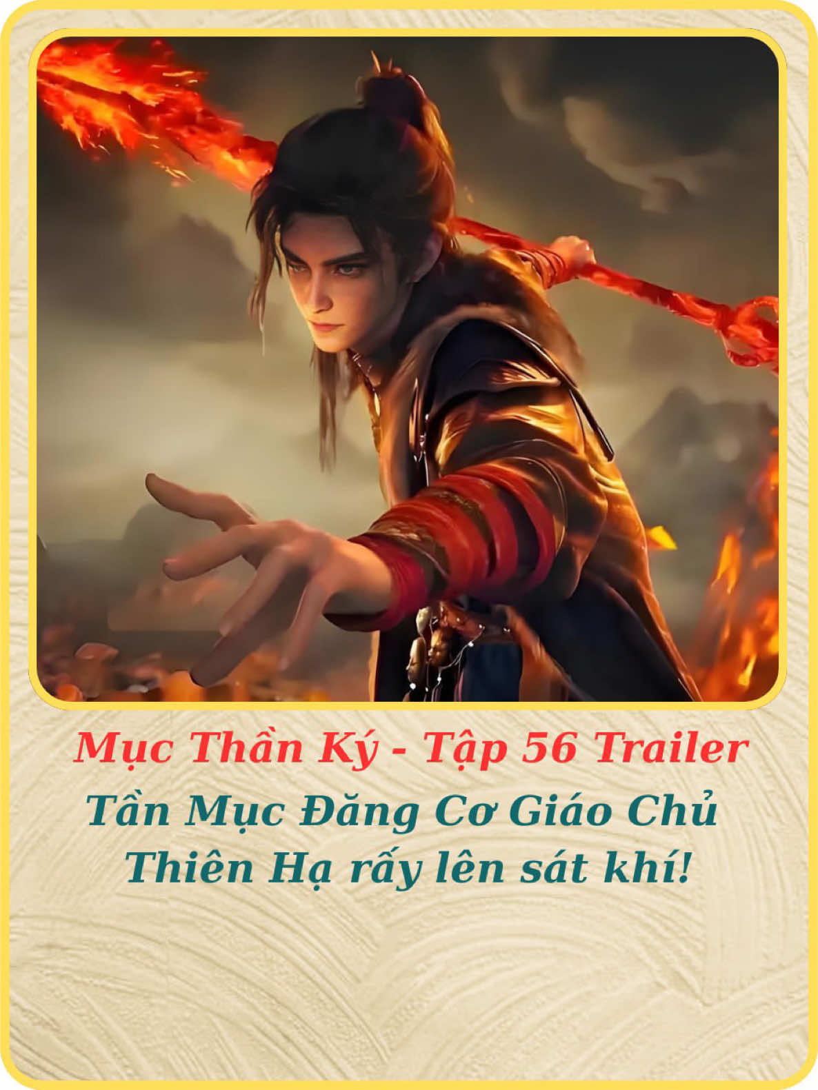 Mục Thần Ký Tập 56 Trailer | Tần Mục Đăng Cơ Giáo Chủ Thiên Hạ rấy lên sát khí!💥#mucthanky #donghua #donghuaedit #hoathinhtrungquoc #xuhuong 