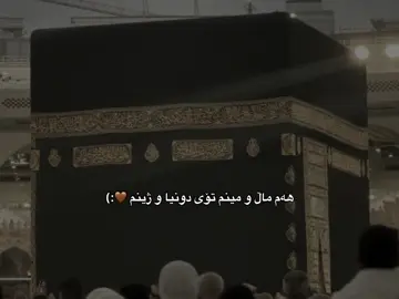 8:00 PM | .. #azzr4aa #fyp 