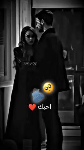 يارزق العيون بيك اني مجنون 🥺❤#مالي_خلق_احط_هاشتاقات🧢 