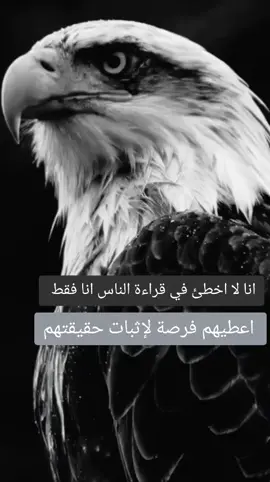 #الحمدالله_علی_کل_حال #مشاهدات100k🔥 