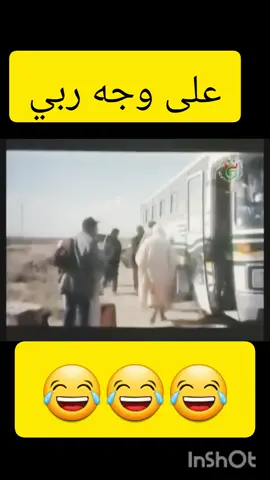 #LIVEIncentiveProgram #GoLIVEGrowFast #PaidPartnership 