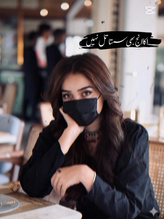 #🥀💔🥺💔🥀 #1milion #anoushay_8 #unfrezzmyaccount🙏 