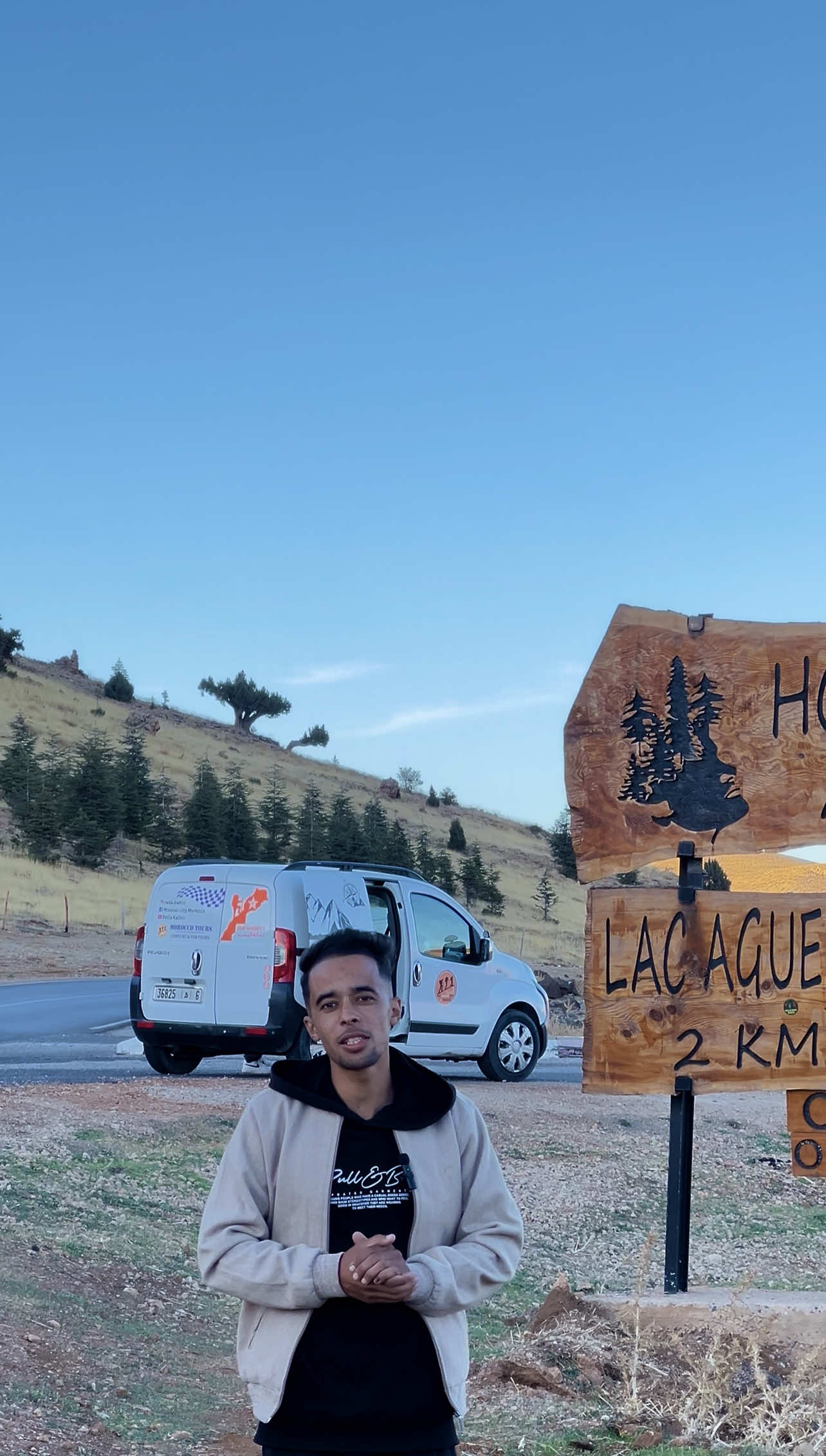 ‏ مرحبا بكم في بحيرة  اكلمام سيدي علي 🏕️😍⁩