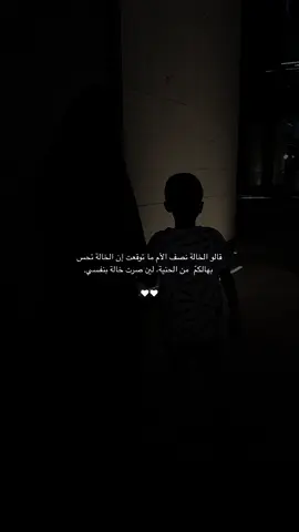 #explore #اكسبلور #fyp 