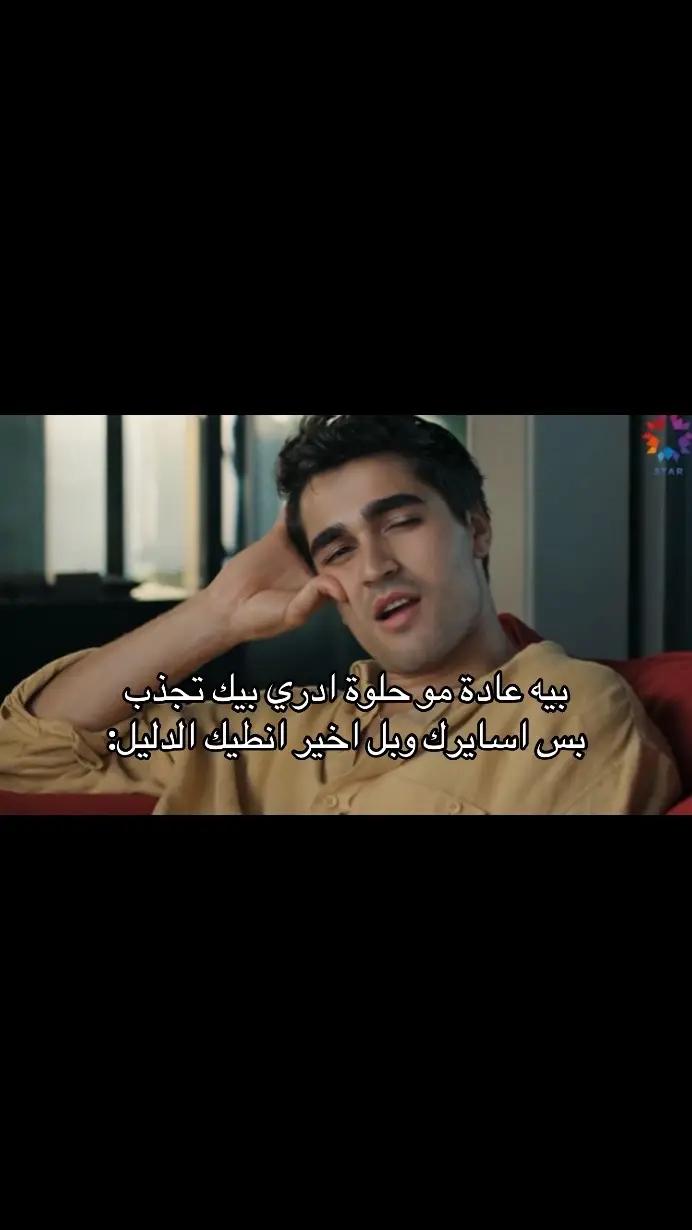 #اعادة_النشر🔃 #ppppppppppppppppppppppp #ppppppppppppppppppppppp #ppppppppppppppppppppppp #ppppppppppppppppppppppp 