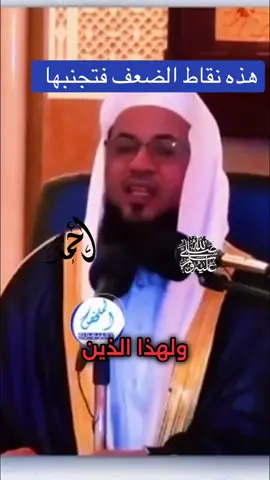 #احمد_العتارسه 