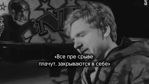 и такой п@здец#fyp #киса #чёрнаявесна #рек 