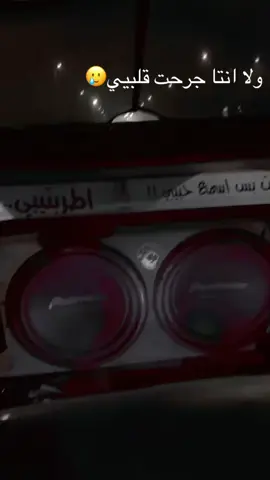 #شعب_الصيني_ماله_حل😂😂 #كسبلوررررررررر #مالييماليي_خلق_احط_هاشتاقات #زين 