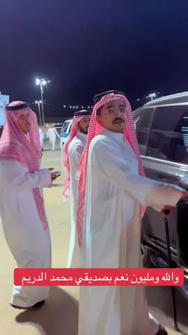 ##حمودالرشيدي #ترند #اكسبلو 