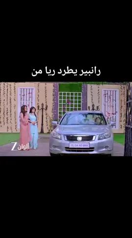 # مكانك في القلب هو القلب كله ج٩ 