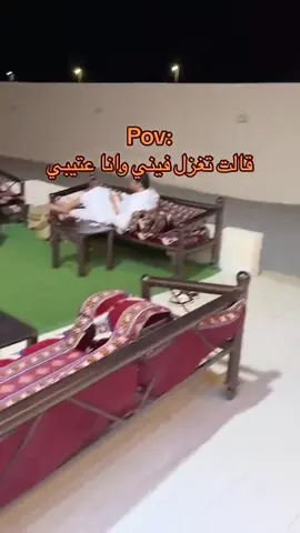 #كسبلور_explor #السعودية #عتيبه511 #511 