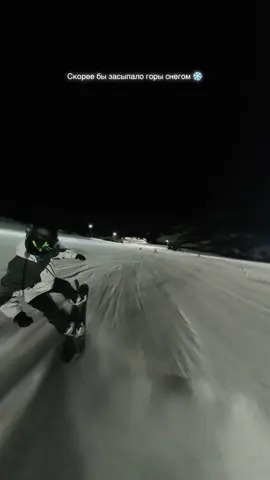 ❄️ #insta360 #fyp #elbruso 