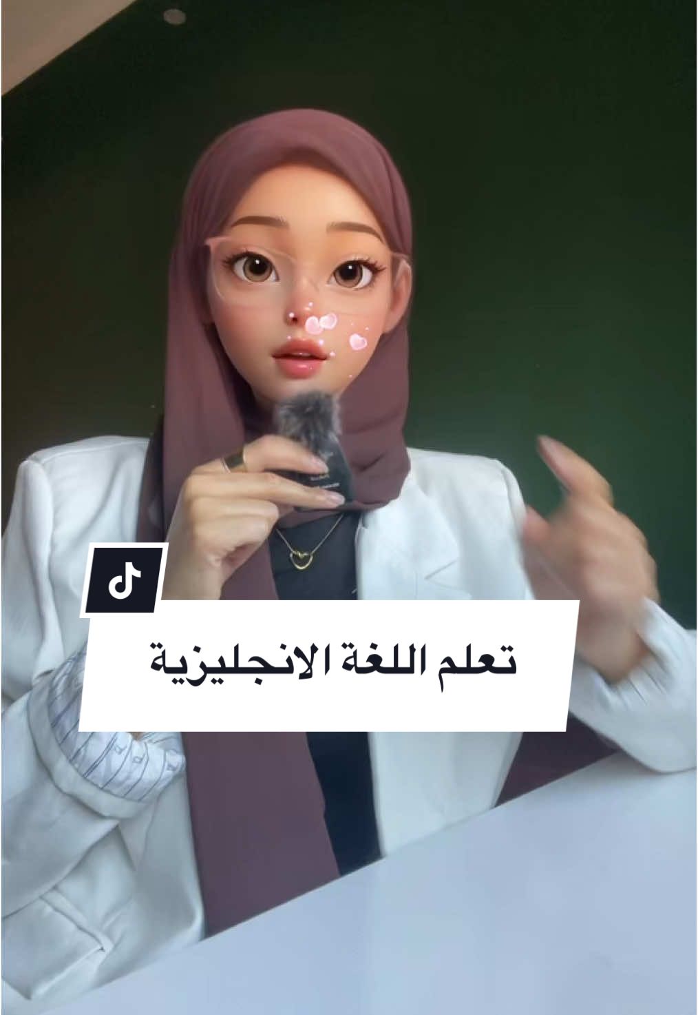 أفضل موقع لتعلم قواعد اللغة الانجليزية بسهولة #تعلم_اللغة_الإنجليزية #تعلم_الانجليزية #تعليم_اللغة_الانجليزية #الانجليزية_للمبتدئين #قواعد #لغة_انجليزية  #englishgrammar #englishlearning #englishstudy  #مواقع_مفيدة 