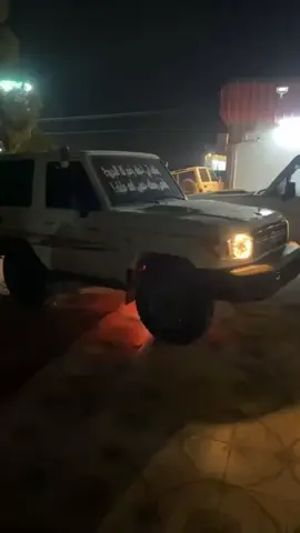 ولگ عاشش🥳😎# #الشعب_الصيني_ماله_حل😂😂🏃🏻‍♀️ #دق_سلف#القريات_طبرجل_الجوف_تبوك #طبرجل_القريات_تبوك 