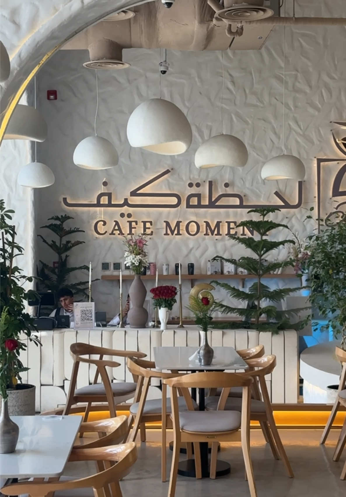 #VNVideoEditor #اكسبلور #لحظة_كيف #نادي_اليخوت #جدة_الان #جدة 