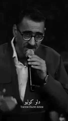 #حزينہ♬🥀  . #عبارات_فخمه؟🖤☠️🥀⛓️ #عفرين_راجو_بلبل_شيه_جنديرس #تصميم_فيديوهات🎶🎤🎬 #اكسبلورexplore 