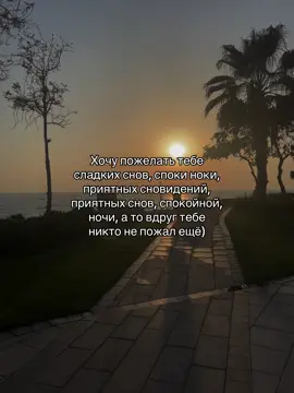 #fyp #гафуров 