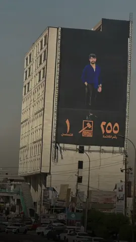 #تصميم_فيديوهات🎶🎤🎬 #مشاهير_تيك_توك #شعب_الصيني_ماله_حل😂😂 #مسكوف_ابو_جنة #لايكات @عقولي الطيب 🤪 @عقولي لحتياطي 🤪 