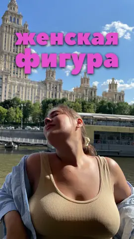 🎬 научу создавать и монетизировать короткие видео → подробнее в шляпе профиля